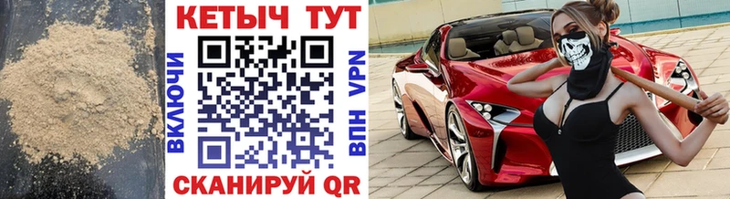 КЕТАМИН VHQ  гидра как зайти  shop состав  Алапаевск 