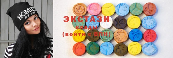 скорость Абинск