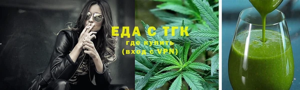 скорость Абинск