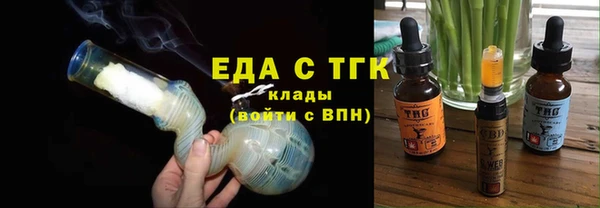 скорость Абинск