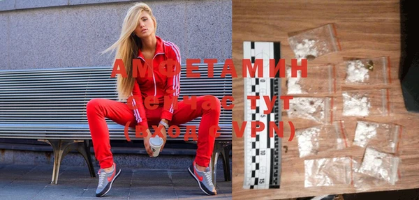 скорость Абинск