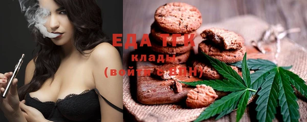 скорость Абинск