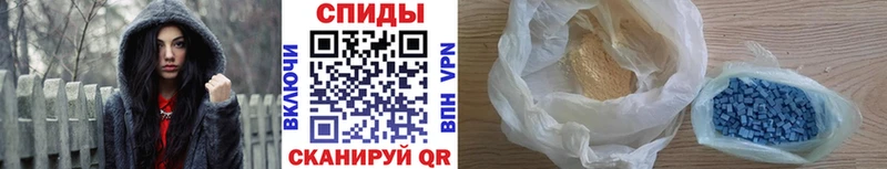 закладки  Алапаевск  МЕГА маркетплейс  МЕТАМФЕТАМИН мет 