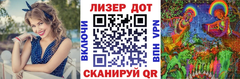 Наркотические марки 1,5мг  магазин продажи наркотиков  omg зеркало  Алапаевск 